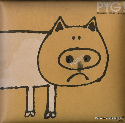 PYG pyg! original first album MR5007