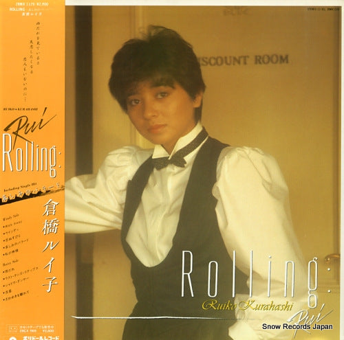 KURAHASHI, RUIKO rolling 28MX1129
