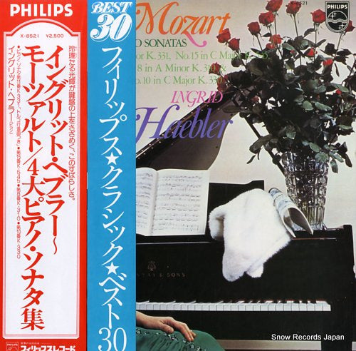 HAEBLER, INGRID mozart piano sonatas X-8521