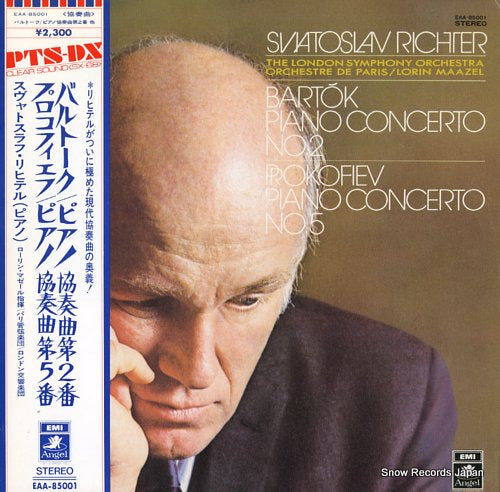RICHTER, SVIATOSLAV bartok; piano concerto no.2 EAA-85001