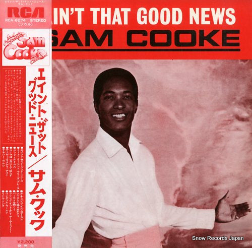 COOKE, SAM ain't that good news RCA-6274