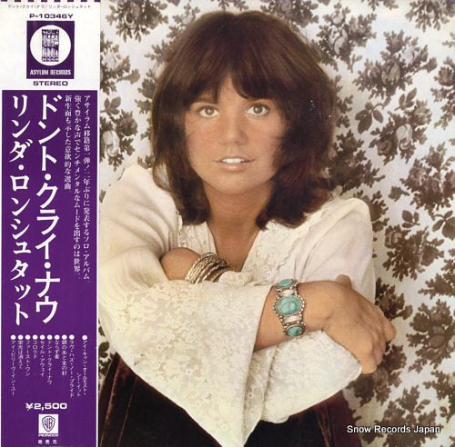RONSTADT, LINDA don't cry now P-10346Y