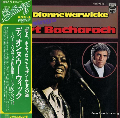 WARWICKE, DIONNE sings burt bacharach FDX-7046