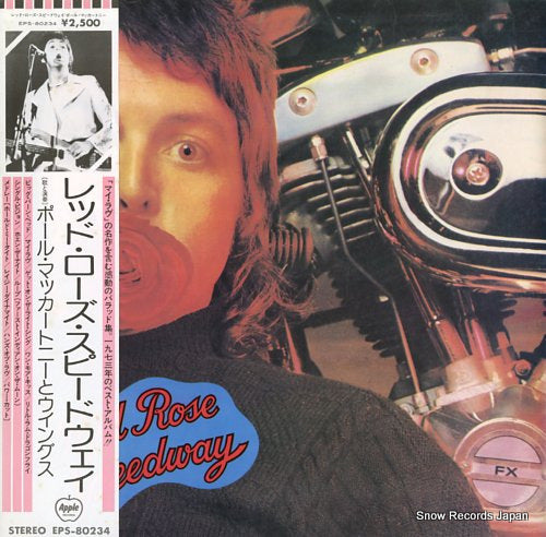 MCCARTNEY, PAUL, AND WINGS red rose speedway EPS-80234