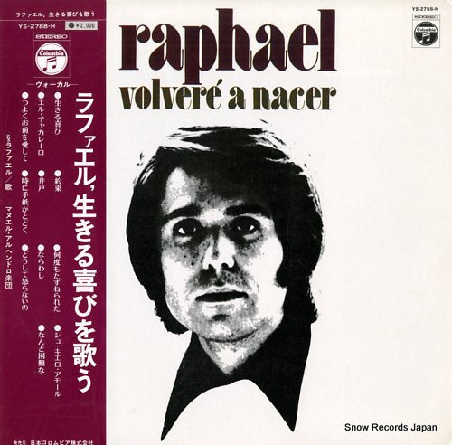 RAPHAEL volvere a nacer YS-2788-H