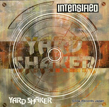 INTENSIFIED yard shaker GRO-LP015