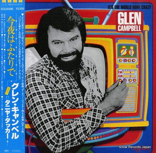 CAMPBELL, GLEN it's the world gone crazy ECS-81398