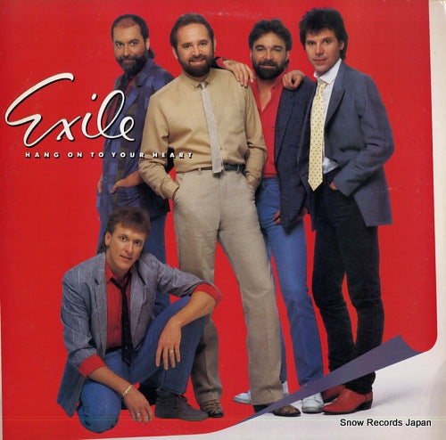 EXILE hang on to your heart BFE40000