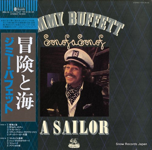 BUFFETT, JIMMY son of a son of a sailor YX-8136-AB