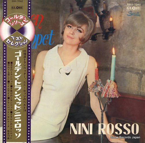 ROSSO, NINI golden trumpet SWG-7042