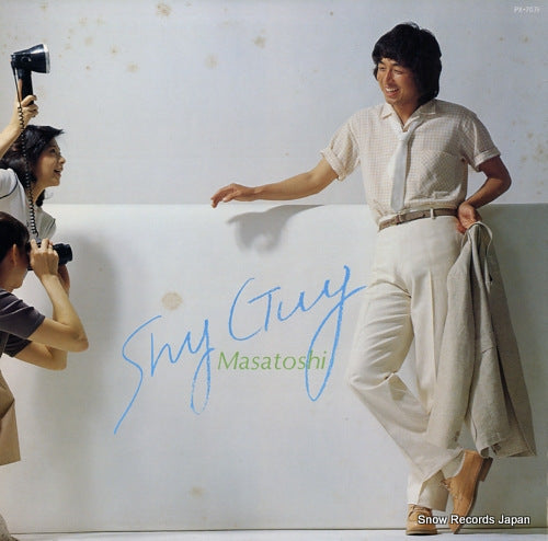NAKAMURA, MASATOSHI shy guy PX-7078