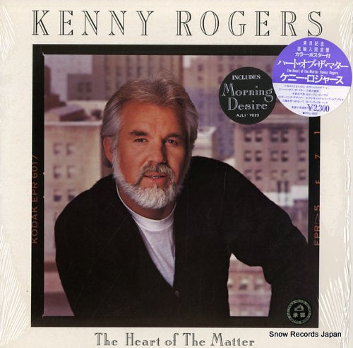 ROGERS, KENNY the heart of the matter RPLI-6002 / AJL1-7023