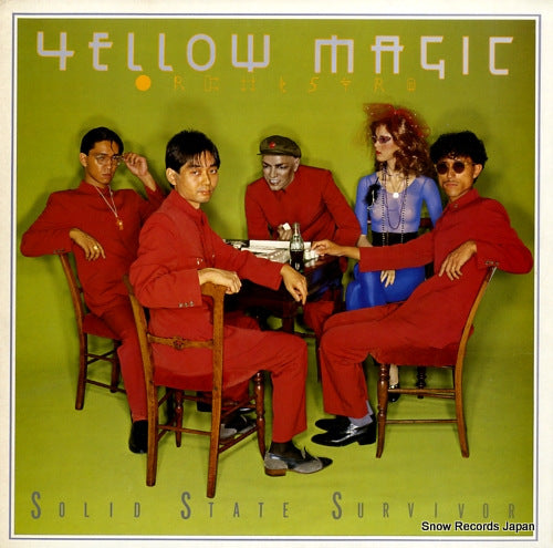 YELLOW MAGIC ORCHESTRA solid state survivor ALR-6022