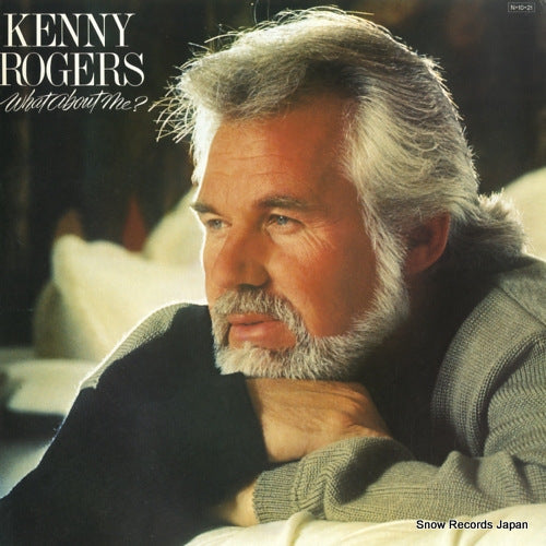 ROGERS, KENNY what about me ? RPL-8265