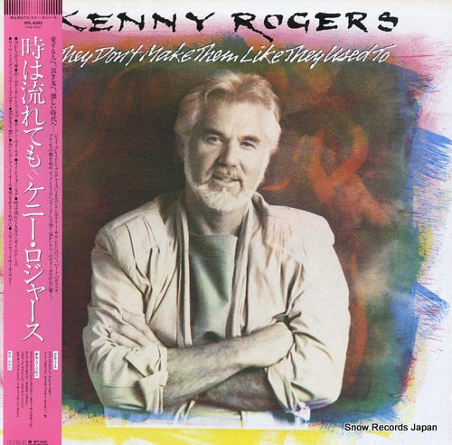 ROGERS, KENNY they don't make them like they used to RPL-8362