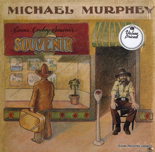 MURPHEY, MICHAEL cosmic cowboy souvenir SP-3137