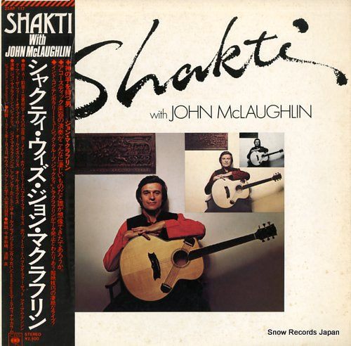 SHAKTI WITH JOHN MCLAUGHLIN shakti with john mclaughlin 25AP117