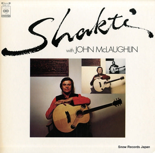 SHAKTI WITH JOHN MCLAUGHLIN shakti with john mclaughlin 25AP117