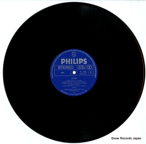 PLAYER player RJ-7340