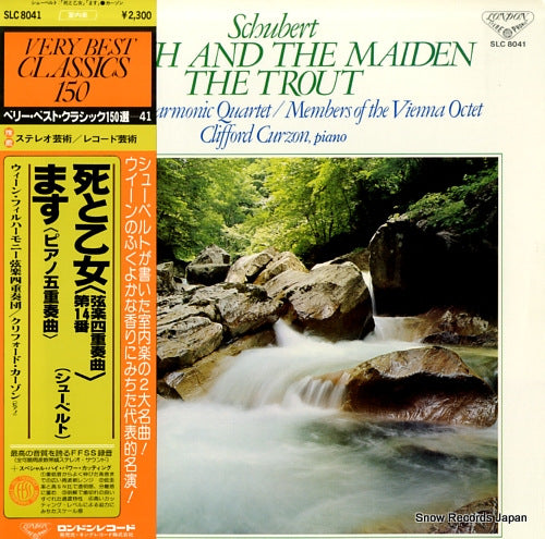 V/A schubert; string quartet no.14 "death and the maiden", piano quintet "the trout" SLC8041