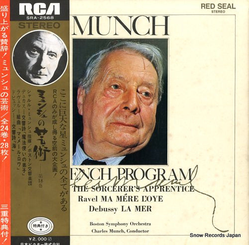 MUNCH, CHARLES french program SRA-2568