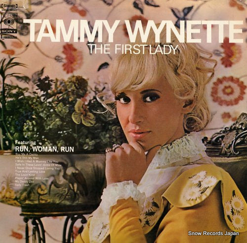 WYNETTE, TAMMY the first lady SONP50382