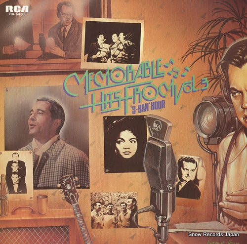 V/A memorable hits from "s-ban" hour vol.3 RA-5438