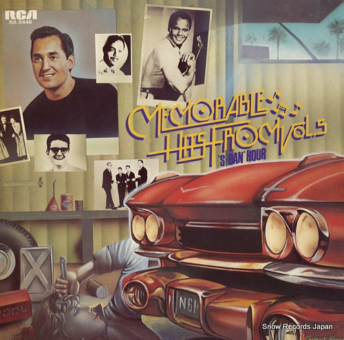 V/A memorable hits from "s-ban" hour vol.5 RA-5446