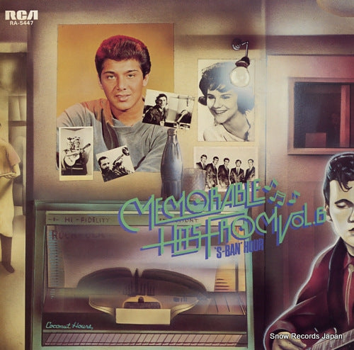 V/A memorable hits from "s-ban" hour vol.6 RA-5447