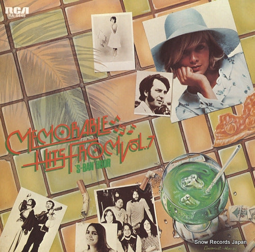 V/A memorable hits from "s-ban" hour vol.7 RA-5448