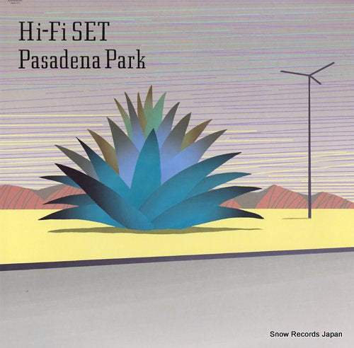 HI-FI SET pasadena park 28AH1717