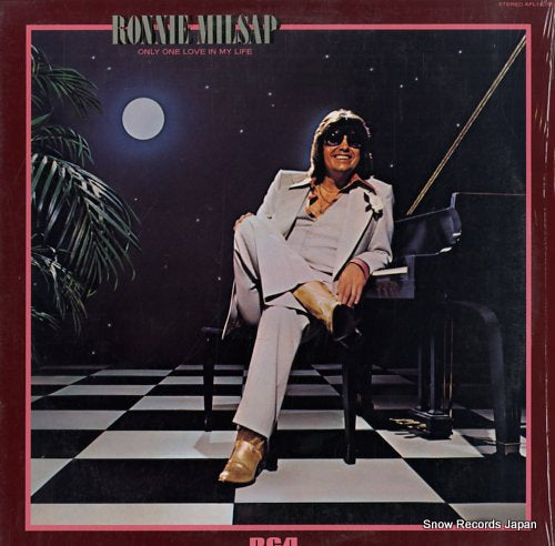 MILSAP, RONNIE only one love in my life AFL1-2780