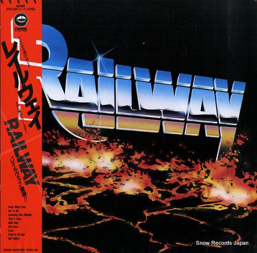 RAILWAY railway SP25-5195