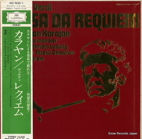 KARAJAN, HERBERT VON verdi; messa da requiem MG9650/1