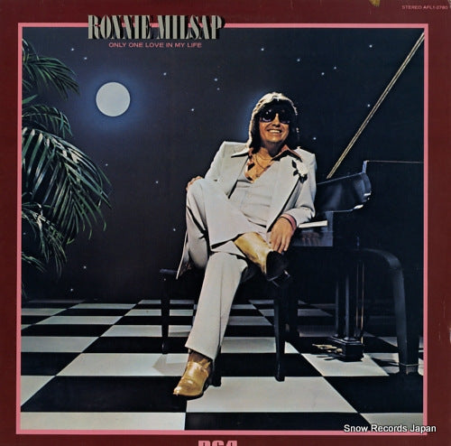 MILSAP, RONNIE only one love in my life AFL1-2780
