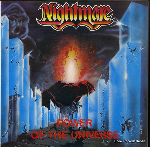 NIGHTMARE power of the universe EBON30