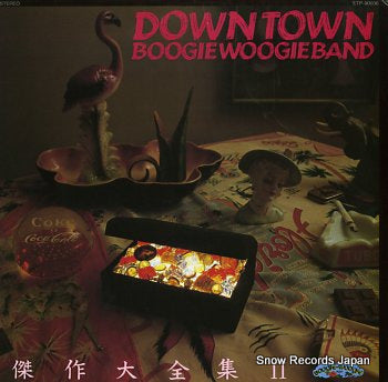 DOWN TOWN BOOGIE WOOGIE BAND kessaku daizenshu ii ETP-90036