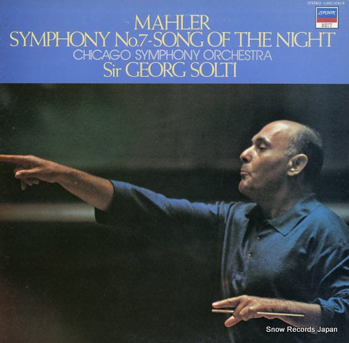 SOLTI, GEORG mahler; symphony no.7 "song of the night" L45C-3135
