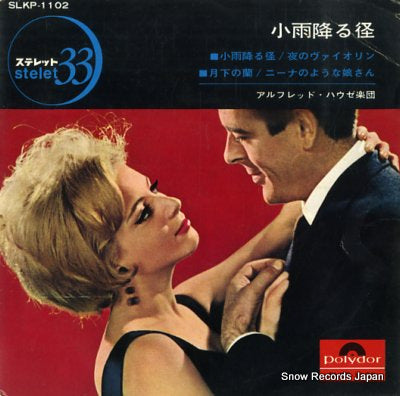 HAUSE, ALFRED, AND HIS TANGO ORCHESTRA ll pleut sur la route SLKP-1102