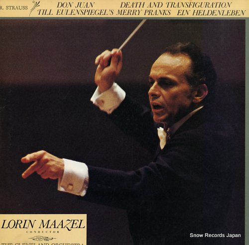 MAAZEL, LORIN strauss; four symphonic poems 35AC1223-4