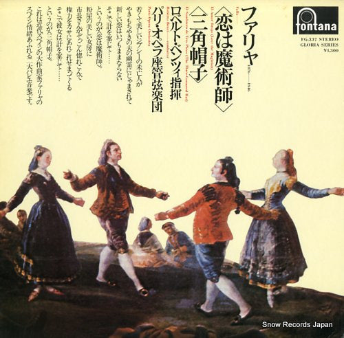 BENZI, ROBERTO falla; ei amor brujo (love the magician) FG-337