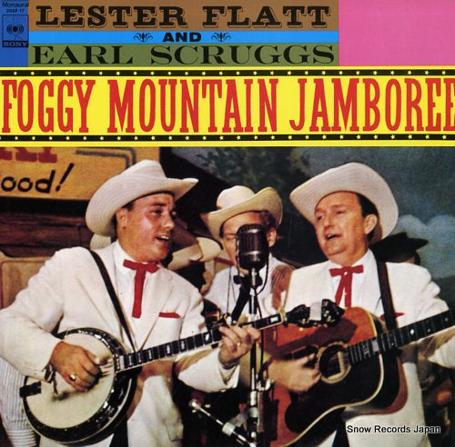 FLATT, LESTER, AND EARL SCRUGGS foggy mountain jamboree 20AP-17