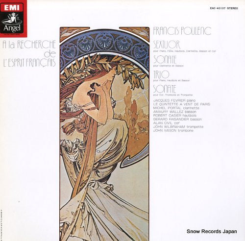 FEVRIER, JACQUES poulenc; sextuor EAC-40137