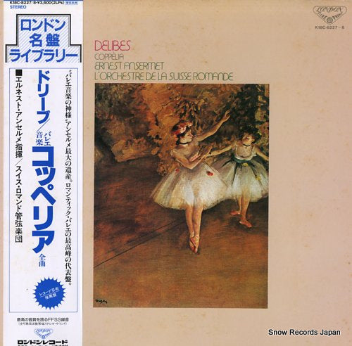 ANSERMET, ERNEST delibes; coppelia K18C-8227/8
