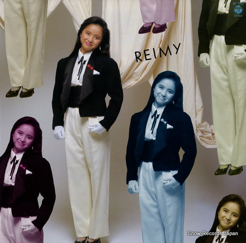 REIMY reimy AF-7257