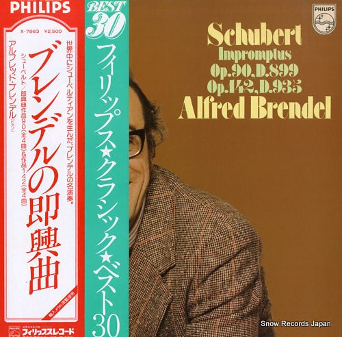 BRENDEL, ALFRED schubert; impromplus op.90 & op.142 X-7863