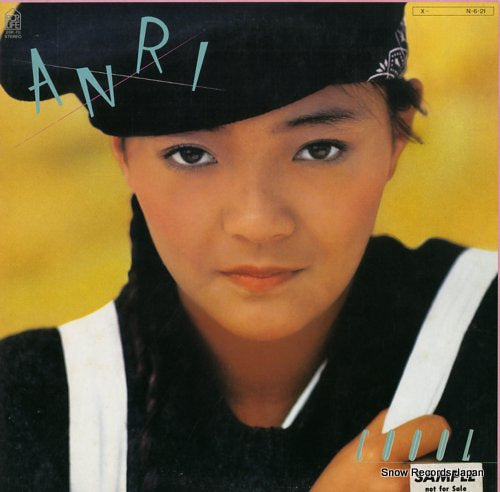 ANRI coool 28K-70