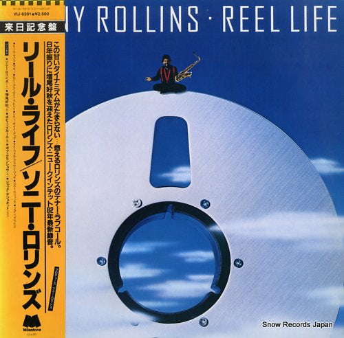 ROLLINS, SONNY reel life VIJ-6391