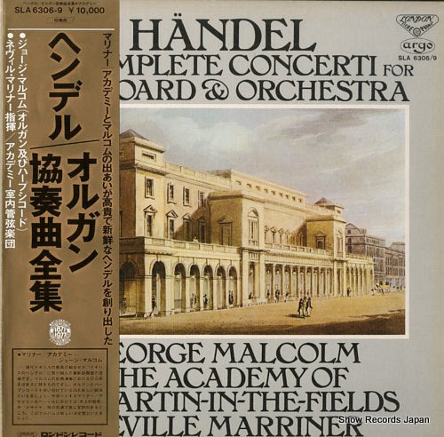 MALCOLM, GEORGE handel; the complete concerti for keyboard and orchestra SLA6306-9
