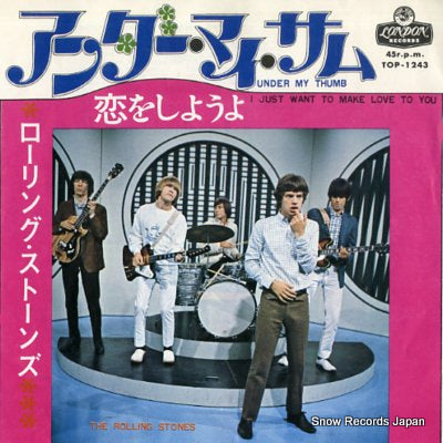 ROLLING STONES, THE under my thumb TOP-1243